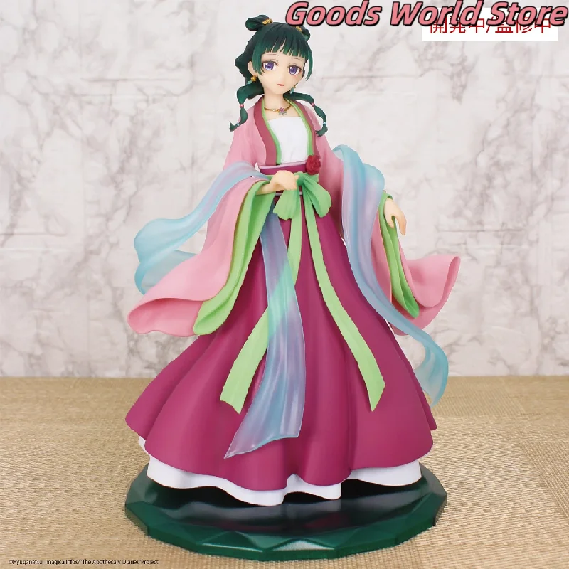 In stock The Apothecary Diaries Maomao figurine model ornament System Service Cosplay Costume Anime Novel Halloween Gift
In stock The Apothecary Diaries Maomao figurine model ornament System Service Cosplay Costume Anime Novel Halloween Gift