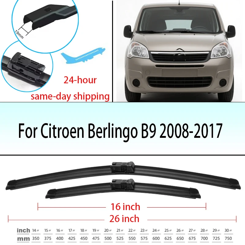 Для Citroen Berlingo B9 2008-2017 2009 2010 2011 2012 2013 щетки стеклоочистителя переднего стекла 2x аксессуары для окон ветрового стекла 26 + 16
Для Citroen Berlingo B9 2008-2017 2009 2010 2011 2012 2013 щетки стеклоочистителя переднего стекла 2x аксессуары для окон ветрового стекла 26 + 16
