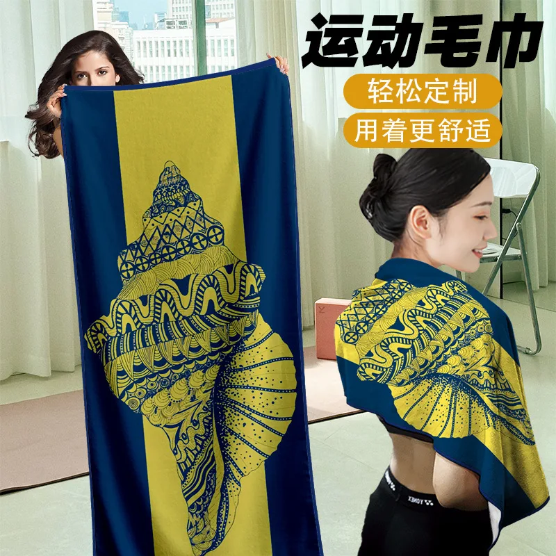 Thickened Sports Towel Sweat Absorbent Quick Dry & Cooling for Gym Running Yoga Portable Fitness Towel toalla gym hombre
Thickened Sports Towel Sweat Absorbent Quick Dry & Cooling for Gym Running Yoga Portable Fitness Towel toalla gym hombre