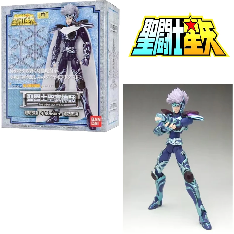 Original 100% Saint Clothing Myth Silver Crystal Saint Seiya Master Glacier Model Toys Collection Birthday Gifts Ornaments
Original 100% Saint Clothing Myth Silver Crystal Saint Seiya Master Glacier Model Toys Collection Birthday Gifts Ornaments