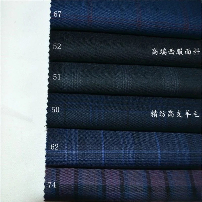 The fabric for suit is made of fine-spun purple-red dark blue and green wool It also used trousers skirts
The fabric for suit is made of fine-spun purple-red dark blue and green wool It also used trousers skirts