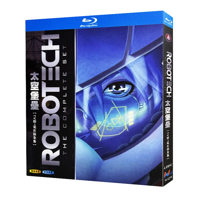 Blu-ray Ultra HD Animation Robotech TV Series and Movie Box Set Bilingual in Chinese and English
Blu-ray Ultra HD Animation Robotech TV Series and Movie Box Set Bilingual in Chinese and English