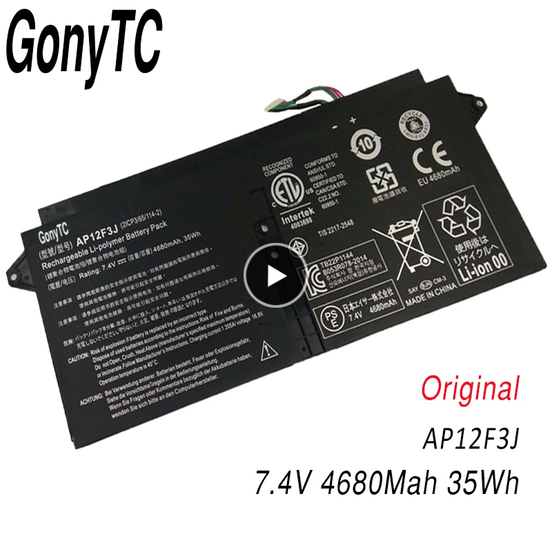 AP12F3J Laptop Battery for Acer Aspire 13.3-Inch S7 S7-391Touchscreen Ultrabook 2ICP3/65/114-2
AP12F3J Laptop Battery for Acer Aspire 13.3-Inch S7 S7-391Touchscreen Ultrabook 2ICP3/65/114-2
