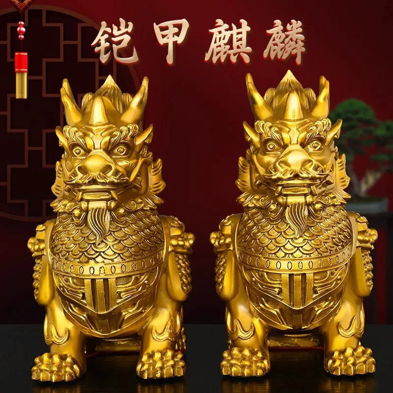 Pair of Brass Kirin Statues, Male & Female Armored Mythical Beast, Feng Shui Decor for Wealth Protection, Home Office Guardian S
Pair of Brass Kirin Statues, Male & Female Armored Mythical Beast, Feng Shui Decor for Wealth Protection, Home Office Guardian S