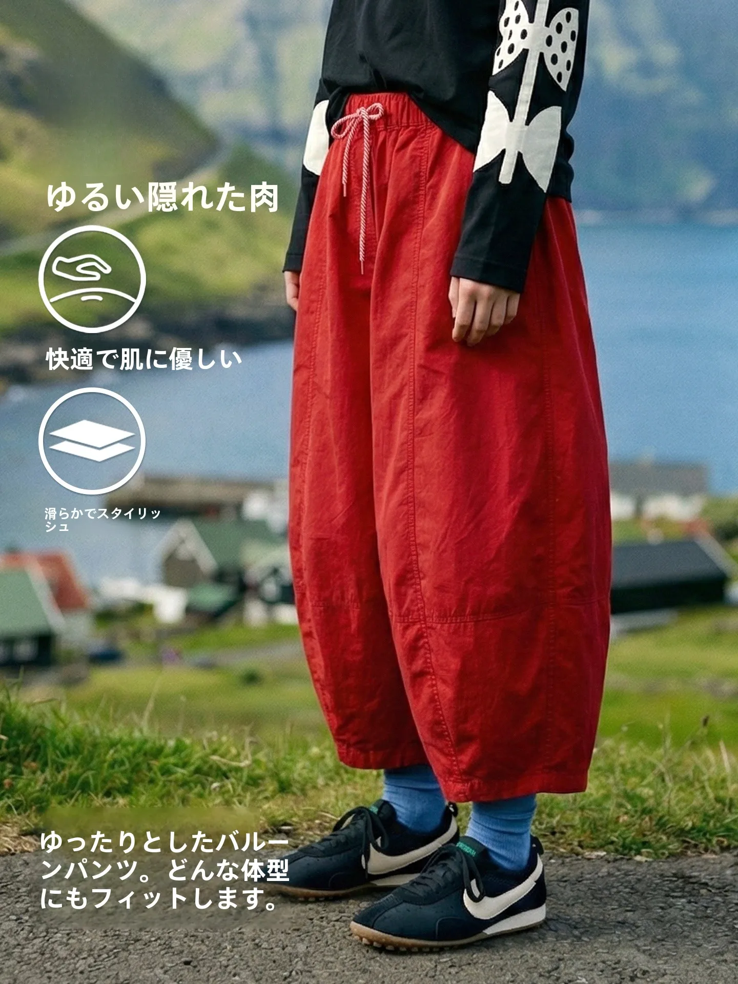 Ретро-брюки с художественным принтом, с завышенной талией, на шнурке, из чистого хлопка, красные, повседневные, для женщин, весенний сезон
Ретро-брюки с художественным принтом, с завышенной талией, на шнурке, из чистого хлопка, красные, повседневные, для женщин, весенний сезон