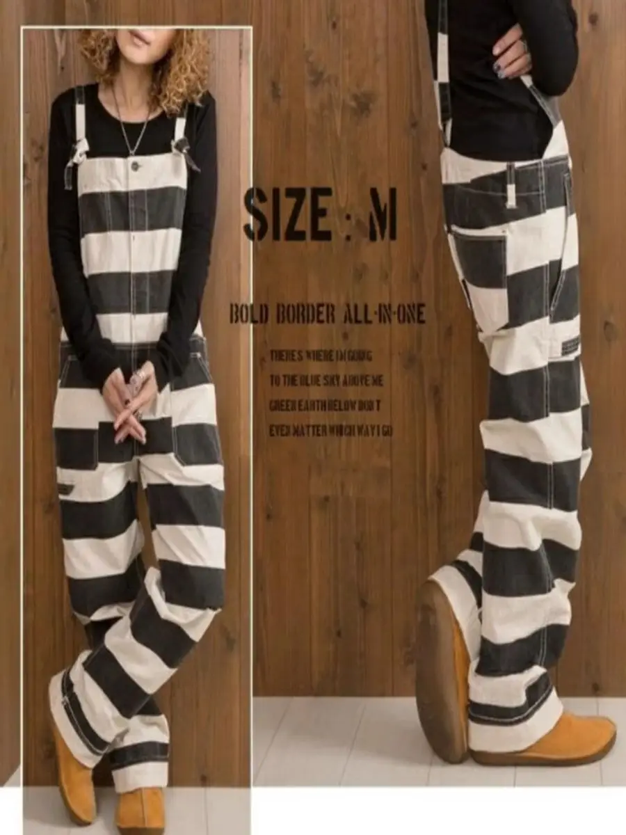 Classic Four Seasons Loose Cotton Striped Overalls Women's Pants Special Personali Fre Sle Japanese Brand Summer Collec...
Classic Four Seasons Loose Cotton Striped Overalls Women's Pants Special Personali Fre Sle Japanese Brand Summer Collec...