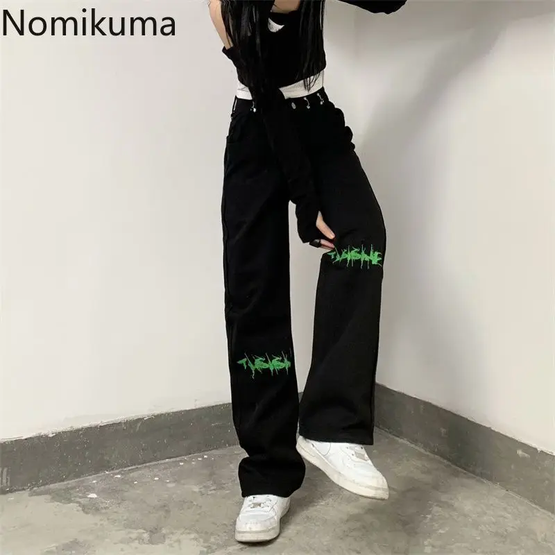 Hip-hop Letter Print Jeans Women High Waist Straight Trousers Casual Streetwear Y2k Wide Leg Pants Korean Fashion Pantalon Femme
Hip-hop Letter Print Jeans Women High Waist Straight Trousers Casual Streetwear Y2k Wide Leg Pants Korean Fashion Pantalon Femme