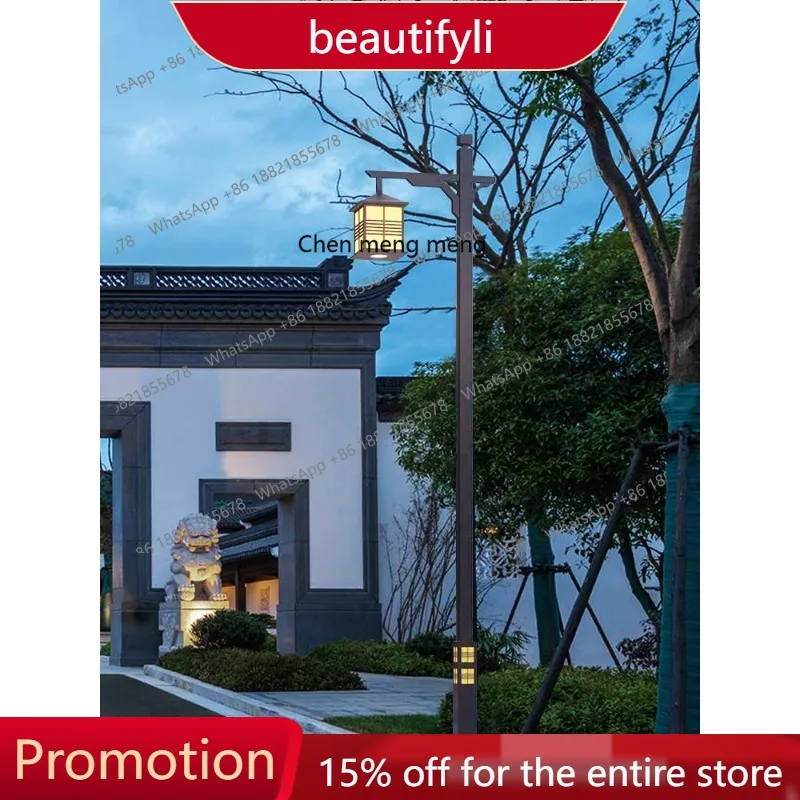 s51 Outdoor Chinese high pole waterproof solar light garden park garden scenic area community villa landscape light
s51 Outdoor Chinese high pole waterproof solar light garden park garden scenic area community villa landscape light