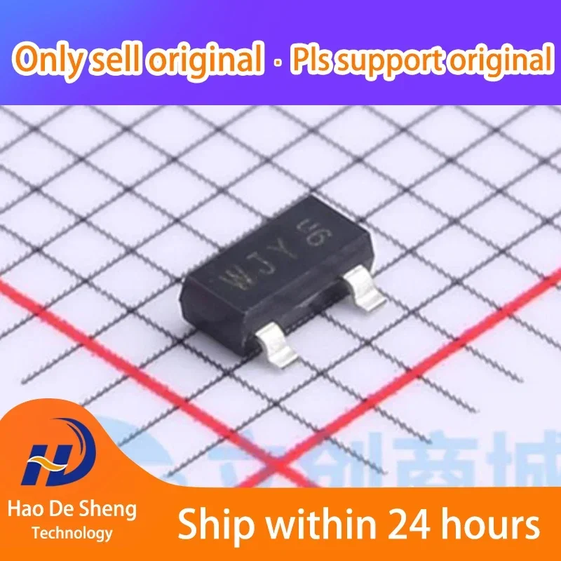 10PCS/LOT PMV250EPEAR MOS SOT23 New Original In Stock
10PCS/LOT PMV250EPEAR MOS SOT23 New Original In Stock
