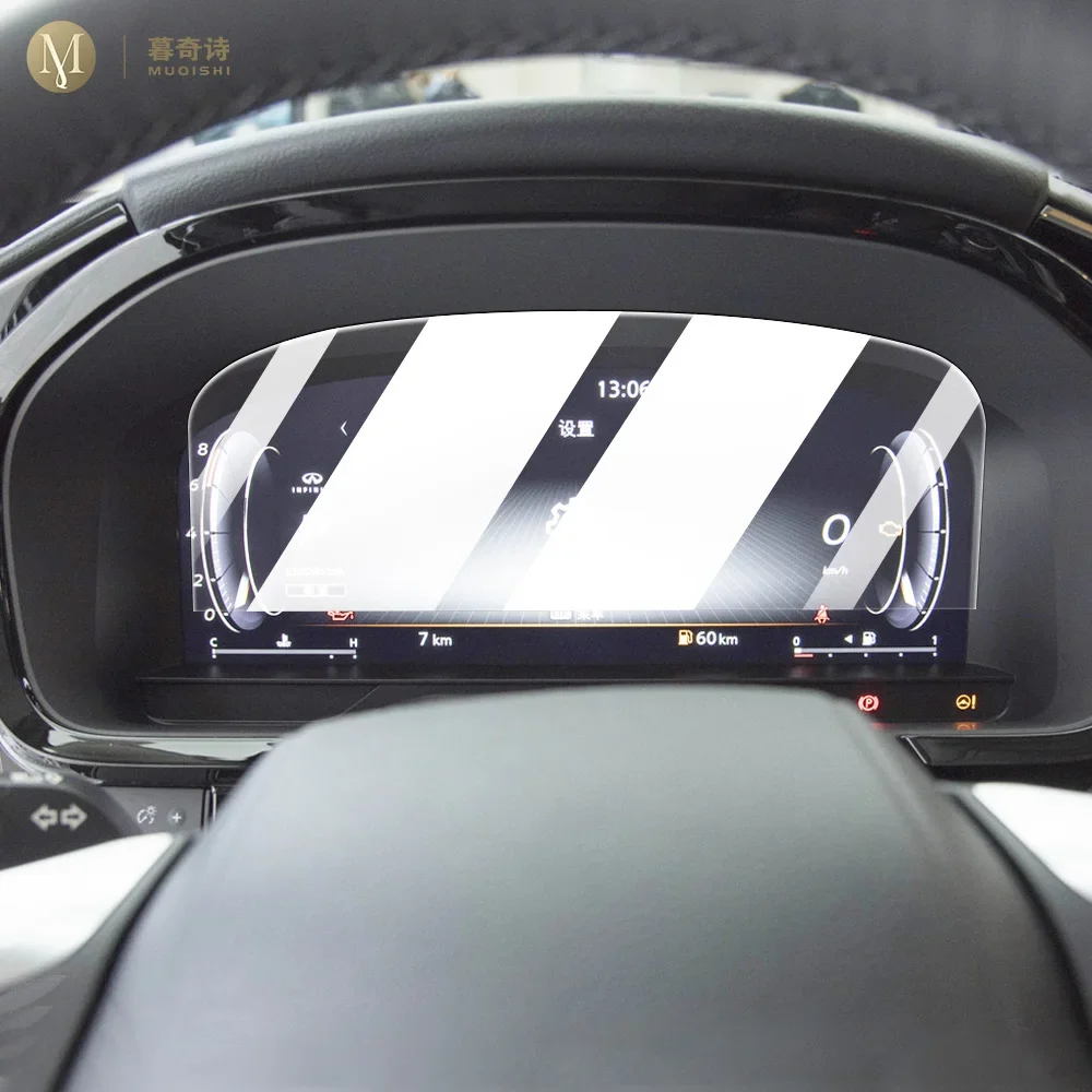 Для Infiniti QX60 2020-2023Car внутренний GPS-навигатор, ЖК-дисплей, Защитная пленка для экрана от синей цветопередачи, закаленное стекло
Для Infiniti QX60 2020-2023Car внутренний GPS-навигатор, ЖК-дисплей, Защитная пленка для экрана от синей цветопередачи, закаленное стекло