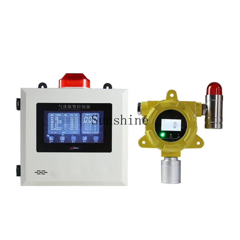 Liquefied gas alarm Combustible gas and other concentrations leak Industrial explosion-proof
Liquefied gas alarm Combustible gas and other concentrations leak Industrial explosion-proof