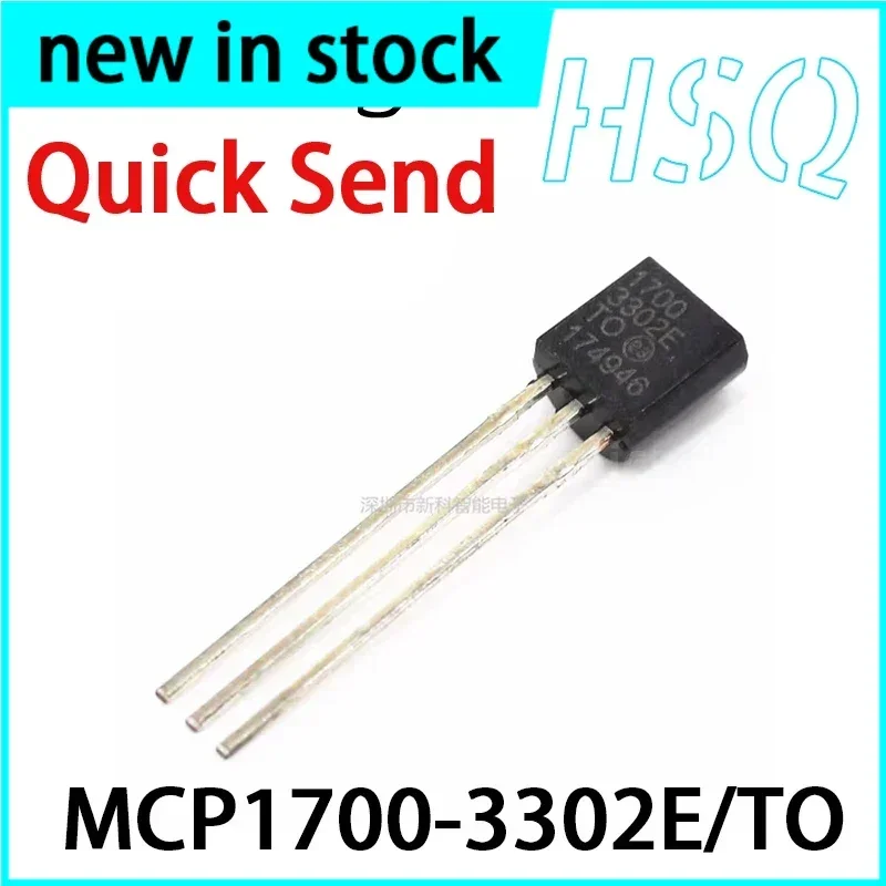 1PCS New MCP1700-3302E/TO MCP1700 Inline TO-92 Linear Regulator
1PCS New MCP1700-3302E/TO MCP1700 Inline TO-92 Linear Regulator
