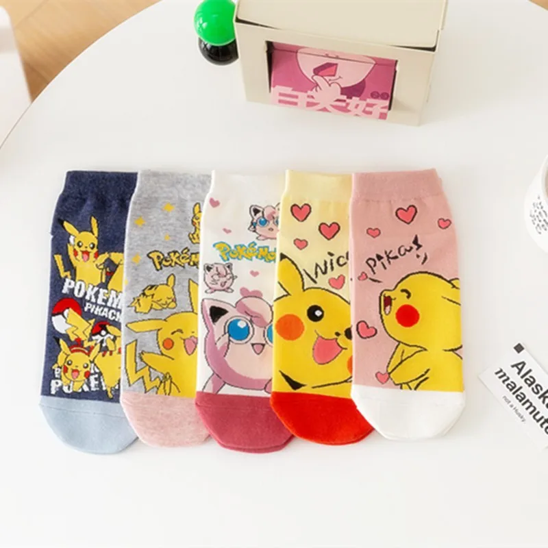 5 Pairs of Japanese Style Novel Cartoon Pok é Mon Couple Knitted Socks Summer Lightweight and Breathable Invisible Boat Socks
5 Pairs of Japanese Style Novel Cartoon Pok é Mon Couple Knitted Socks Summer Lightweight and Breathable Invisible Boat Socks