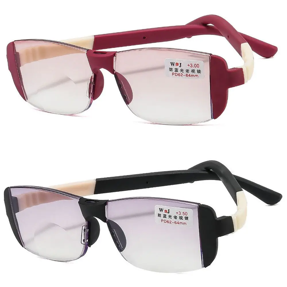 Fashion Elegant Eye Protection Portable Reading Glasses Ultra Light Frame Anti-Blue Light Eyeglasses
Fashion Elegant Eye Protection Portable Reading Glasses Ultra Light Frame Anti-Blue Light Eyeglasses