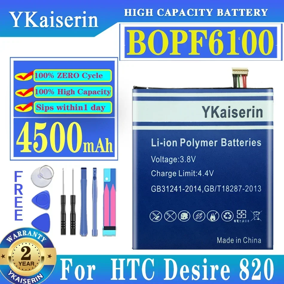 For Htc Desire 820 820 Eye D820u 820Q D820t Mobile Phone Battery Reliable Power High-Efficiency BOPF6100 4500mAh
For Htc Desire 820 820 Eye D820u 820Q D820t Mobile Phone Battery Reliable Power High-Efficiency BOPF6100 4500mAh