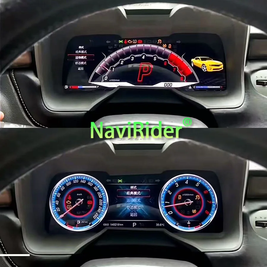 Цифровая приборная панель для Chevrolet Camaro 2016-2023: GPS-спидометр, виртуальный кокпит, ЖК-дисплей, тахометр, одометр, часы
Цифровая приборная панель для Chevrolet Camaro 2016-2023: GPS-спидометр, виртуальный кокпит, ЖК-дисплей, тахометр, одометр, часы