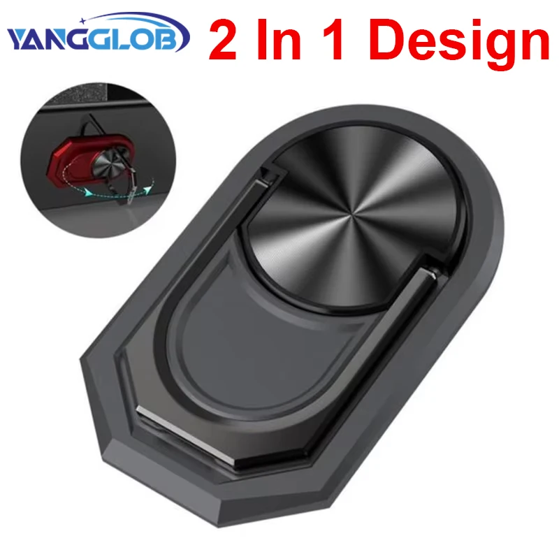 360° Rotation Universal Finger Ring Kickstand Cell Phone Ring Holder Stand Metal Phone Grip for Magnetic Car Mount
360° Rotation Universal Finger Ring Kickstand Cell Phone Ring Holder Stand Metal Phone Grip for Magnetic Car Mount