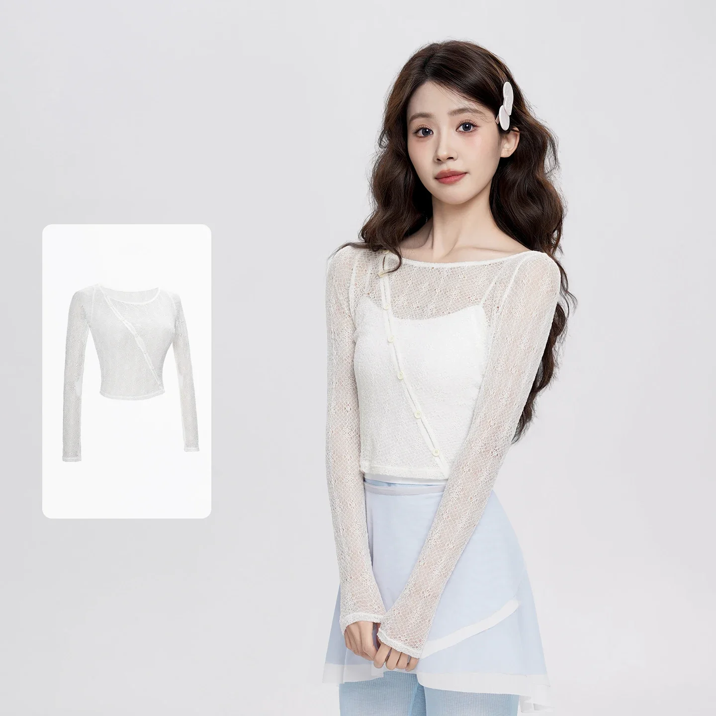 Women Lace Dance Long Sleeved Top Ballet Yoga Top Slanted Open With Buttons Nylon Shirt Classic Practice Dance Costume
Women Lace Dance Long Sleeved Top Ballet Yoga Top Slanted Open With Buttons Nylon Shirt Classic Practice Dance Costume