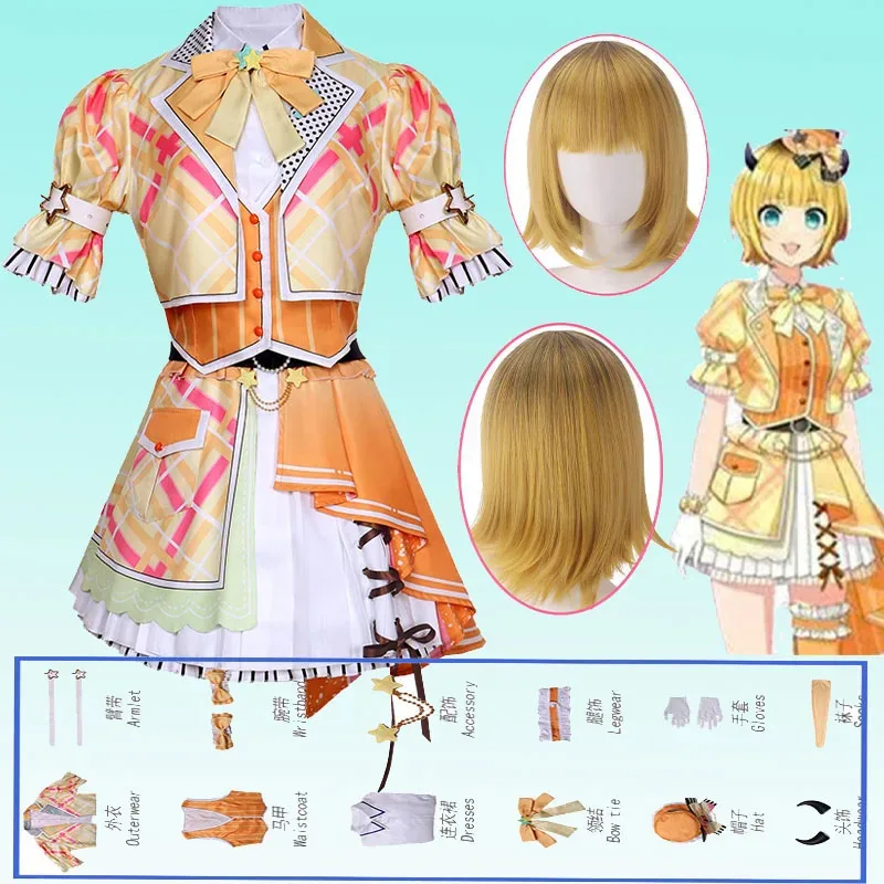 Shine Mem CYO косплей аниме Oshi no Ko костюм девушка платье принцессы Лолита платье пальто парик каваи наряд Хэллоуин Рождественский костюм
Shine Mem CYO косплей аниме Oshi no Ko костюм девушка платье принцессы Лолита платье пальто парик каваи наряд Хэллоуин Рождественский костюм