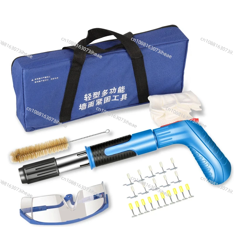 Ceiling Tools Small Nail Gun Home Cement Wall Concrete Brick Wall Manual Nail Gun Portable One-Piece Nail Gun with Accessories
Ceiling Tools Small Nail Gun Home Cement Wall Concrete Brick Wall Manual Nail Gun Portable One-Piece Nail Gun with Accessories