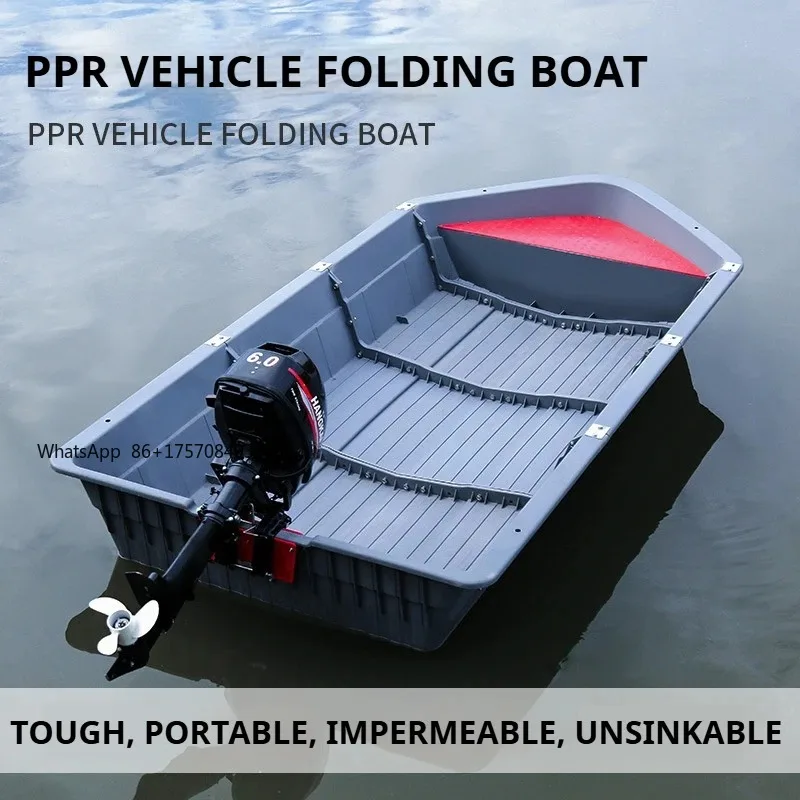 Modular PPR Folding Fishing Boat with Silicone Sealing Ring, Outboard Motor Mount, Stainless Steel Hardware, Leak Proof Design
Modular PPR Folding Fishing Boat with Silicone Sealing Ring, Outboard Motor Mount, Stainless Steel Hardware, Leak Proof Design