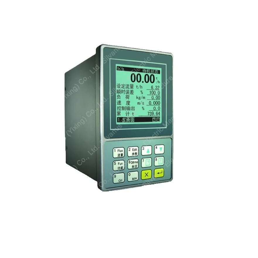 2026 Belt Scale Weight Controller Sw3000G
2026 Belt Scale Weight Controller Sw3000G