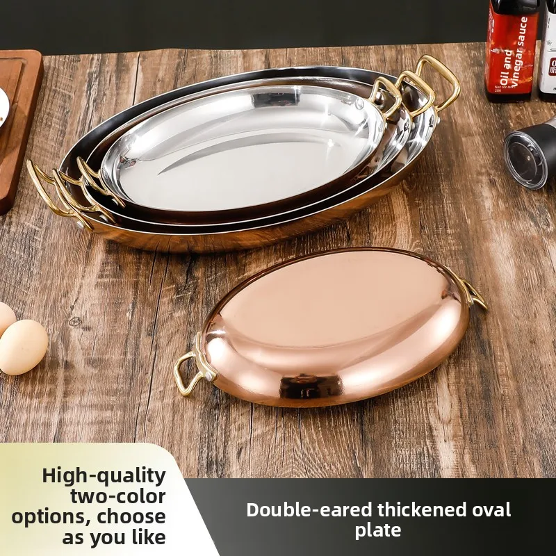 Stainless Steel Plates with Double Handles for Seafood Steak Dinner Restaurant Flat Dishes Set Easy Clean Dishwasher Safe
Stainless Steel Plates with Double Handles for Seafood Steak Dinner Restaurant Flat Dishes Set Easy Clean Dishwasher Safe
