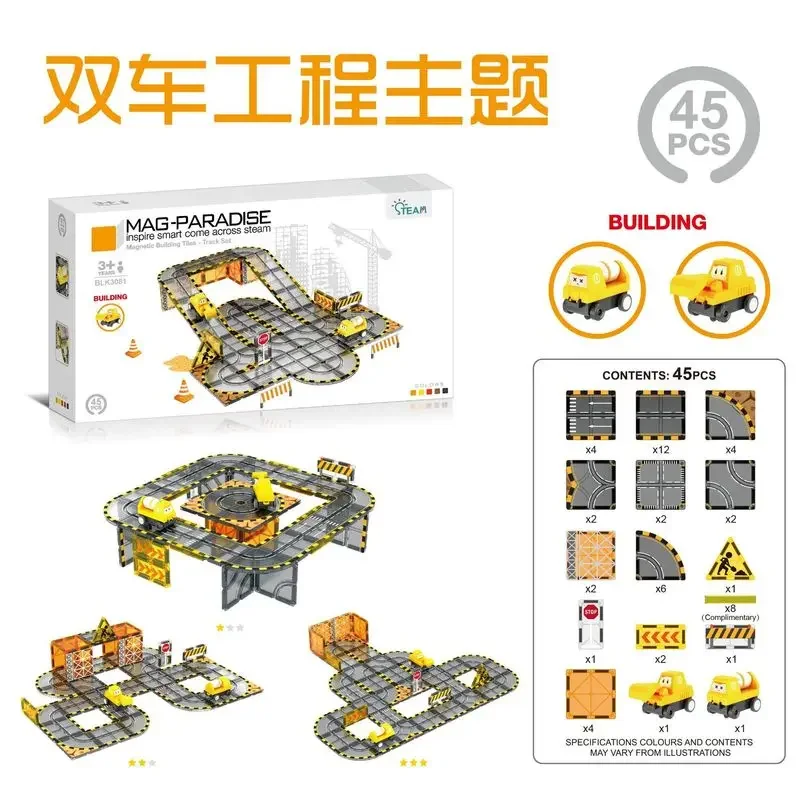 DIY Color Window Magnetic Tiles Electric Rail Car, Kids Educational Toy Improve Hands-on Ability & Spatial Thinking
DIY Color Window Magnetic Tiles Electric Rail Car, Kids Educational Toy Improve Hands-on Ability & Spatial Thinking