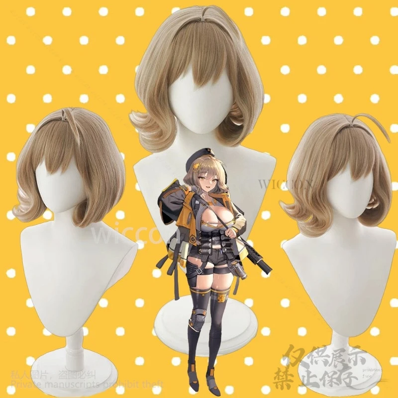 Anime Game GODDESS OF VICTORY:NIKKE Cosplay Anis Brown Synthetic Hair Shorts Kawaii Japanese Girls Wigs Jirai Kei Halloween Cos
Anime Game GODDESS OF VICTORY:NIKKE Cosplay Anis Brown Synthetic Hair Shorts Kawaii Japanese Girls Wigs Jirai Kei Halloween Cos
