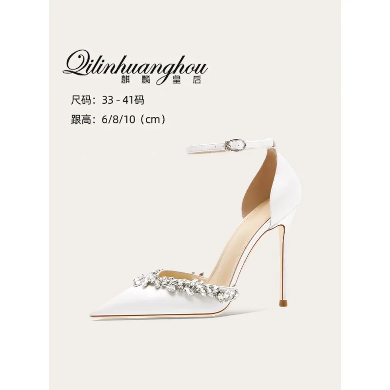 Satin white high heels, women's summer new style with a buckle strap bag, pointed sandals, rhinestone chain, hollow single shoes
Satin white high heels, women's summer new style with a buckle strap bag, pointed sandals, rhinestone chain, hollow single shoes