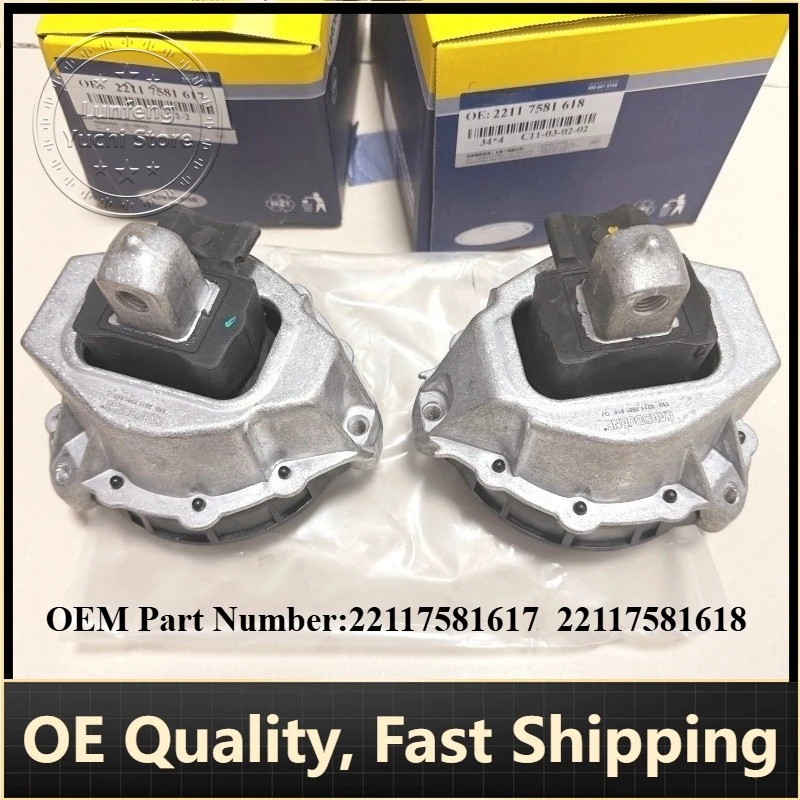 P/N: 22117581617, 22117581618, 22116860489, 22116860490 - Automotive Engine Mount for BMW 230i, 430i, Z4, 330e Base Models
P/N: 22117581617, 22117581618, 22116860489, 22116860490 - Automotive Engine Mount for BMW 230i, 430i, Z4, 330e Base Models