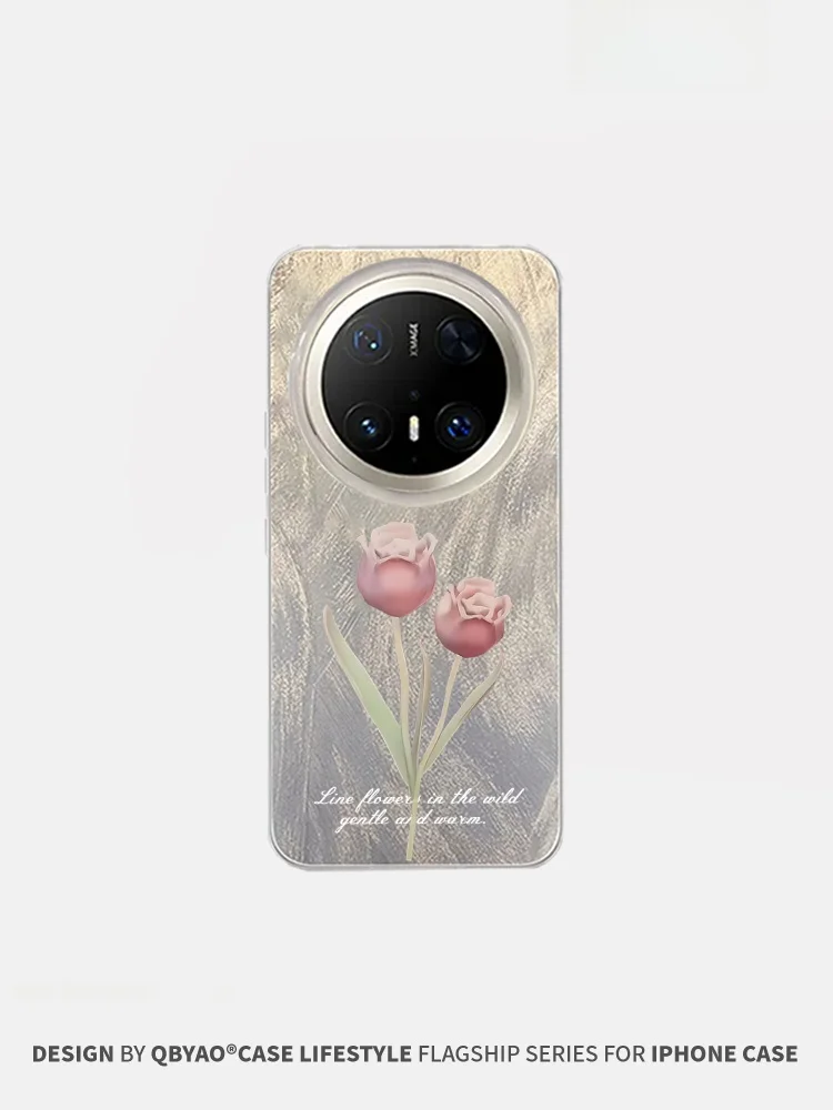 Pink Tulip Mate70Pro Phone Case New Premium Feathers with Lanyard Anti-Fall Full Cover Cartoon Creative Female Specifi...
Pink Tulip Mate70Pro Phone Case New Premium Feathers with Lanyard Anti-Fall Full Cover Cartoon Creative Female Specifi...