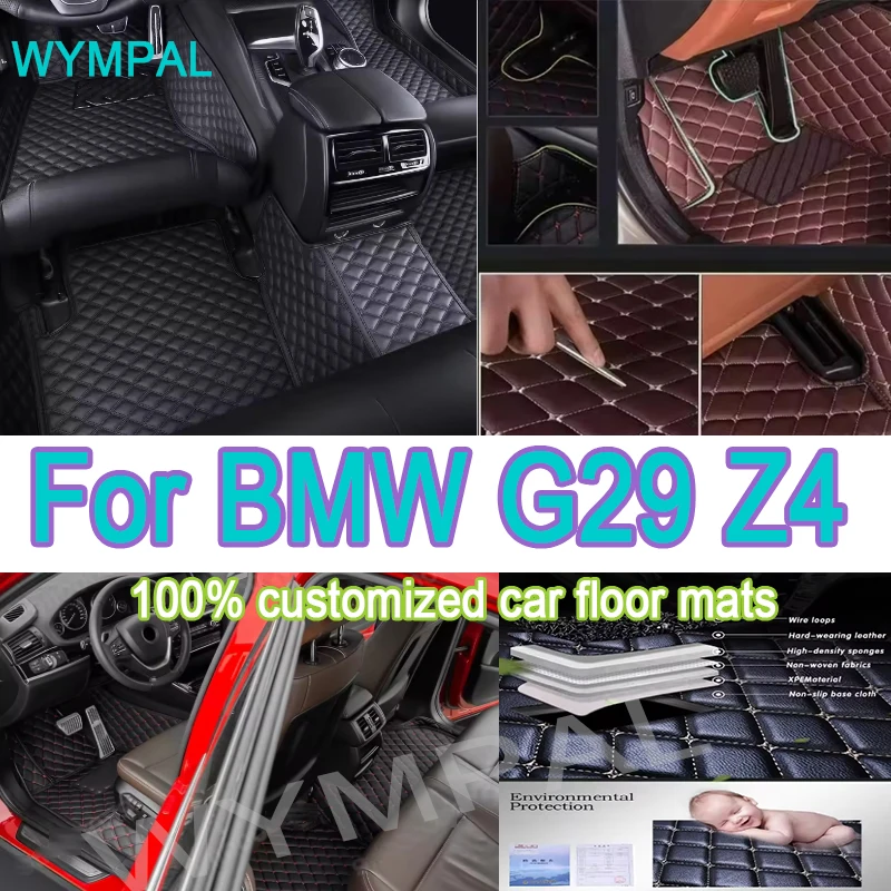 Роскошные автомобильные коврики из искусственной кожи на заказ для BMW G29 Z4 2018-2023, детали интерьера, автомобильные аксессуары
Роскошные автомобильные коврики из искусственной кожи на заказ для BMW G29 Z4 2018-2023, детали интерьера, автомобильные аксессуары
