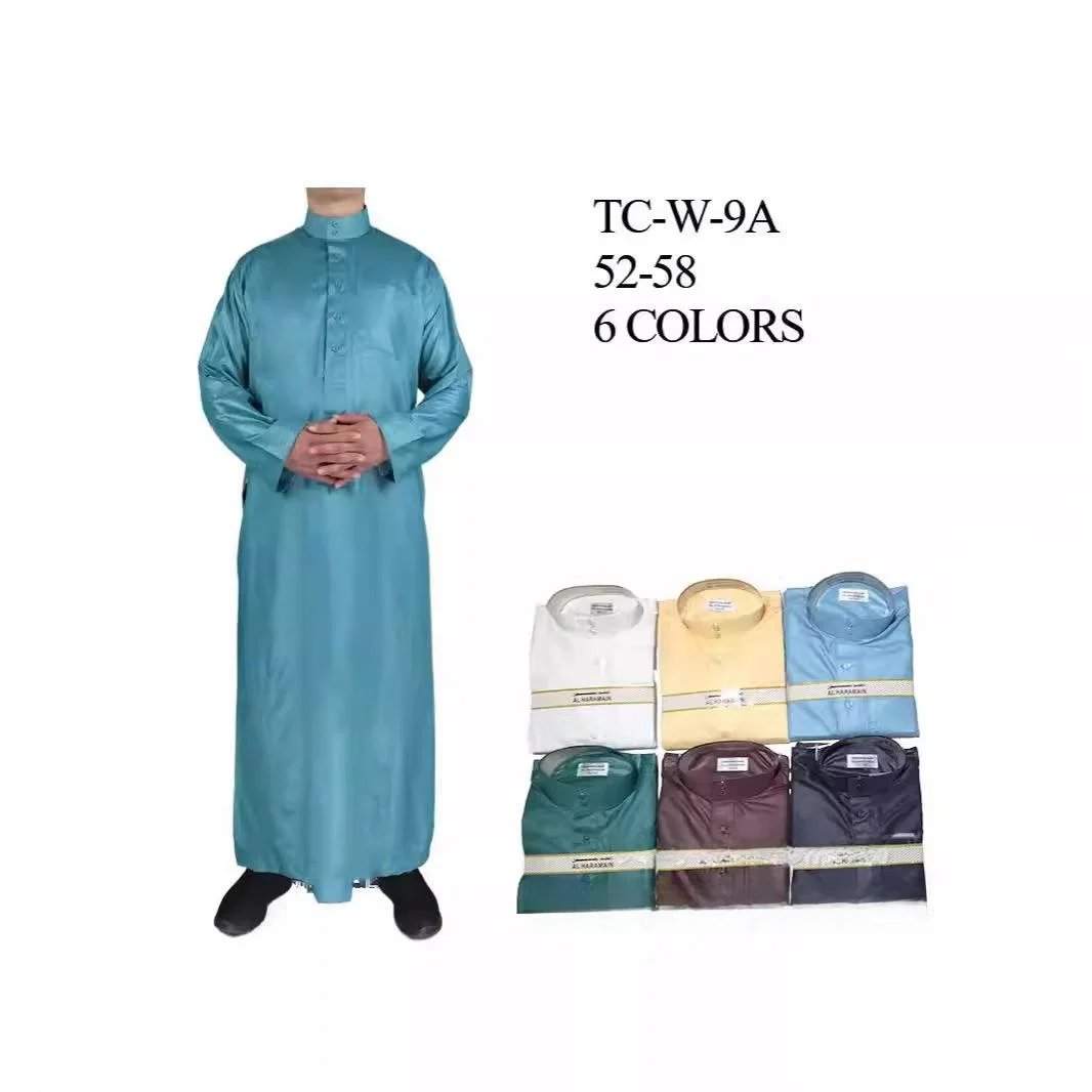 Mixed Color Silk Velvet Shirt Collar Men's Robe Ethnic Style Clothing Unique Design Unbranded Men's Fashion Item
Mixed Color Silk Velvet Shirt Collar Men's Robe Ethnic Style Clothing Unique Design Unbranded Men's Fashion Item