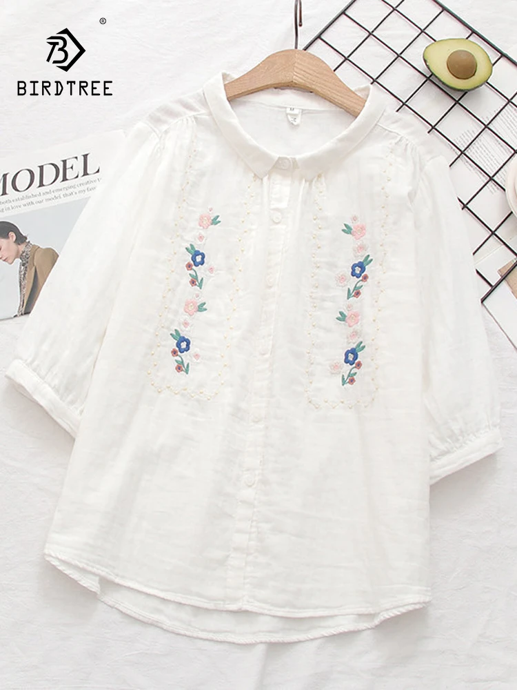 New 2026 Summer Women Cotton Yarn Half Sleeve Shirt, Lapel Embroidery, Mori Girl Fashion Comfortable Thin Loose Blouse T64821CC
New 2026 Summer Women Cotton Yarn Half Sleeve Shirt, Lapel Embroidery, Mori Girl Fashion Comfortable Thin Loose Blouse T64821CC