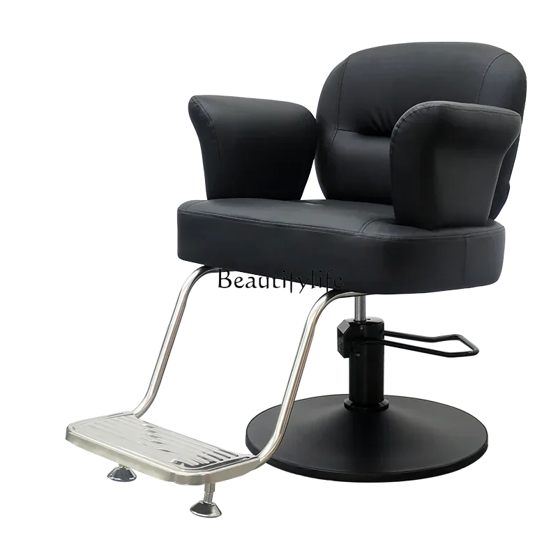 FG17New Barber Shop for Hair Salon High-End Hairdressing Fashion Hot Dyeing Chair Adjustable
FG17New Barber Shop for Hair Salon High-End Hairdressing Fashion Hot Dyeing Chair Adjustable