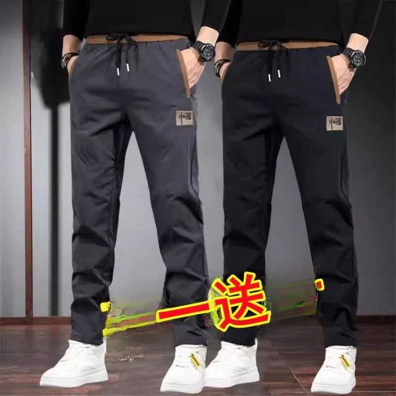 Men's Summer Casual Pants 2026 New Style Wear Resistant Thin Straight Leg Work Trousers for Construction Loose Fit Breathable
Men's Summer Casual Pants 2026 New Style Wear Resistant Thin Straight Leg Work Trousers for Construction Loose Fit Breathable