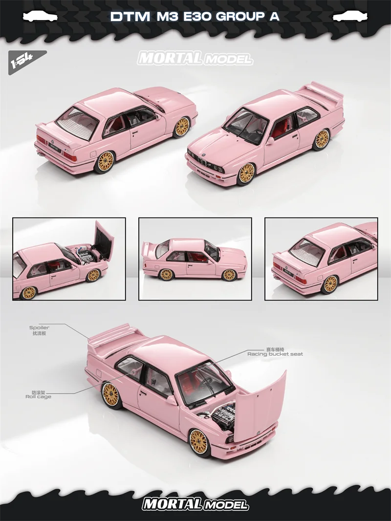 Mortal 1:64 M3 SPORT EVOLUTION EVO E30 White / SilverGray / Purple / Pink Diecast Model Car
Mortal 1:64 M3 SPORT EVOLUTION EVO E30 White / SilverGray / Purple / Pink Diecast Model Car