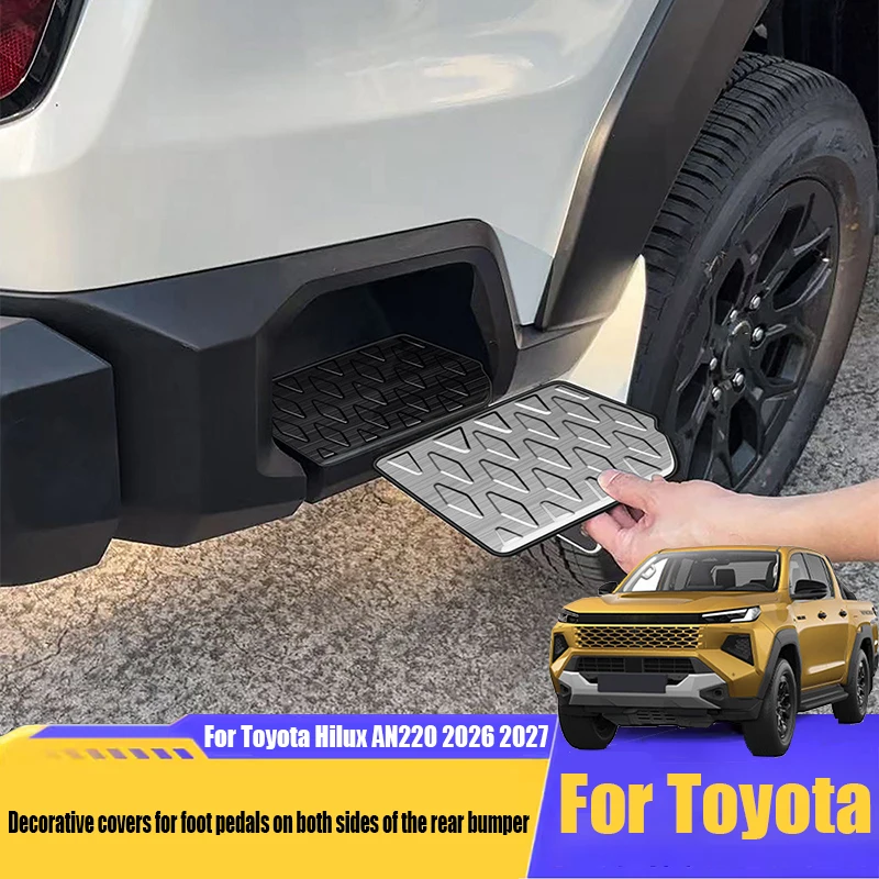 Декоративные накладки на педали для Toyota Hilux AN220 2026-2027, для обеих сторон заднего бампера, внешние элементы тюнинга.
Декоративные накладки на педали для Toyota Hilux AN220 2026-2027, для обеих сторон заднего бампера, внешние элементы тюнинга.