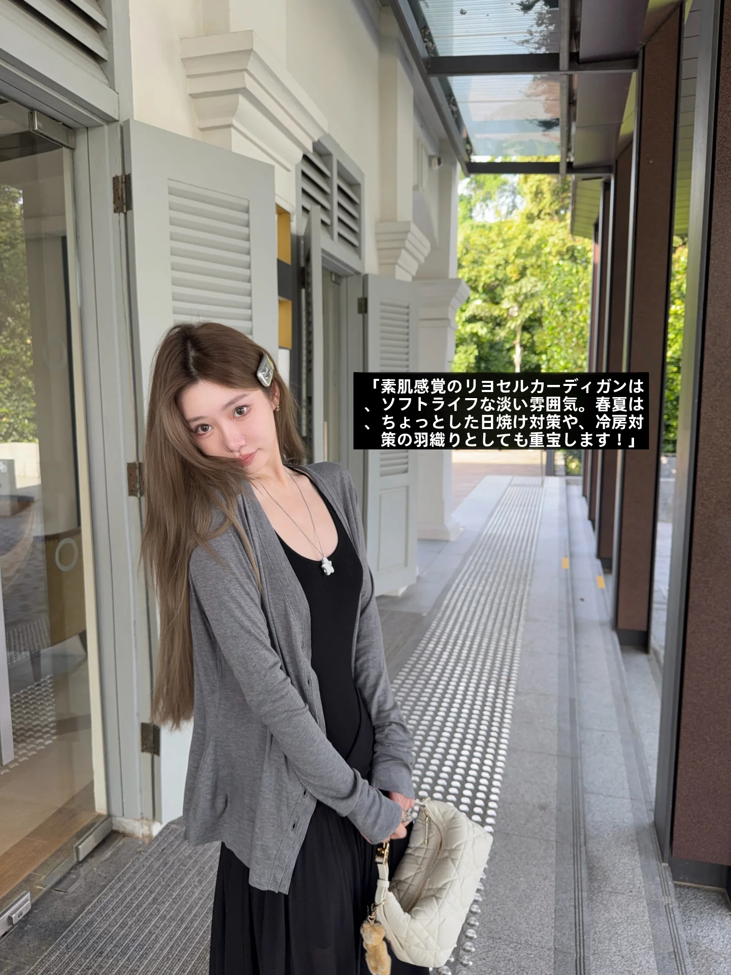 Tannin Red Rabbit Summer Essential 418 Женский кардиган из лиоцелла и шелка с защитой от УФ-излучения, с длинными рукавами, повседневный, для кондиционированных помещений S...
Tannin Red Rabbit Summer Essential 418 Женский кардиган из лиоцелла и шелка с защитой от УФ-излучения, с длинными рукавами, повседневный, для кондиционированных помещений S...