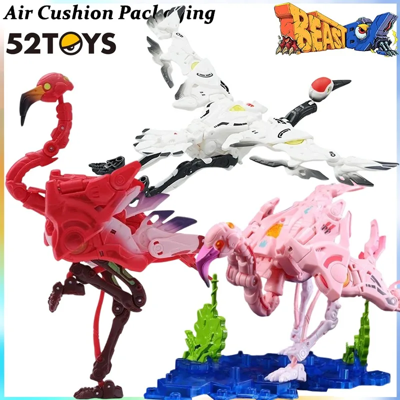 52TOYS Genuine BEASTBOX Serie Transformable Bird Tribe Greater Flamingo White Crane Freud Mortal World Action Figures Model Toy
52TOYS Genuine BEASTBOX Serie Transformable Bird Tribe Greater Flamingo White Crane Freud Mortal World Action Figures Model Toy