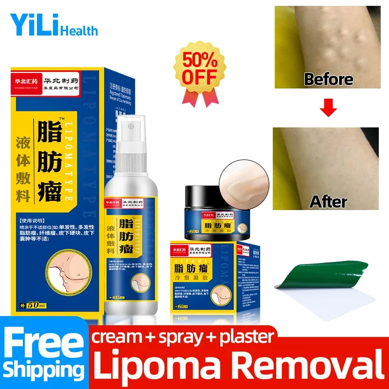 Lipoma средство для удаления жира, крем для массы, подходит к подкожным кускам Fibroma, лечебные препараты, Антицеллюлитный пластырь, одобрено CFDA
Lipoma средство для удаления жира, крем для массы, подходит к подкожным кускам Fibroma, лечебные препараты, Антицеллюлитный пластырь, одобрено CFDA