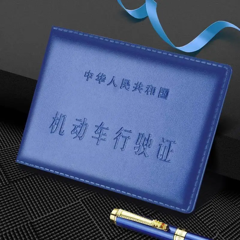 New 2026 Men's High-end Driving License Protection Cover Card Holder Motor Vehicle Registration Certificate Popular Driving D...
New 2026 Men's High-end Driving License Protection Cover Card Holder Motor Vehicle Registration Certificate Popular Driving D...