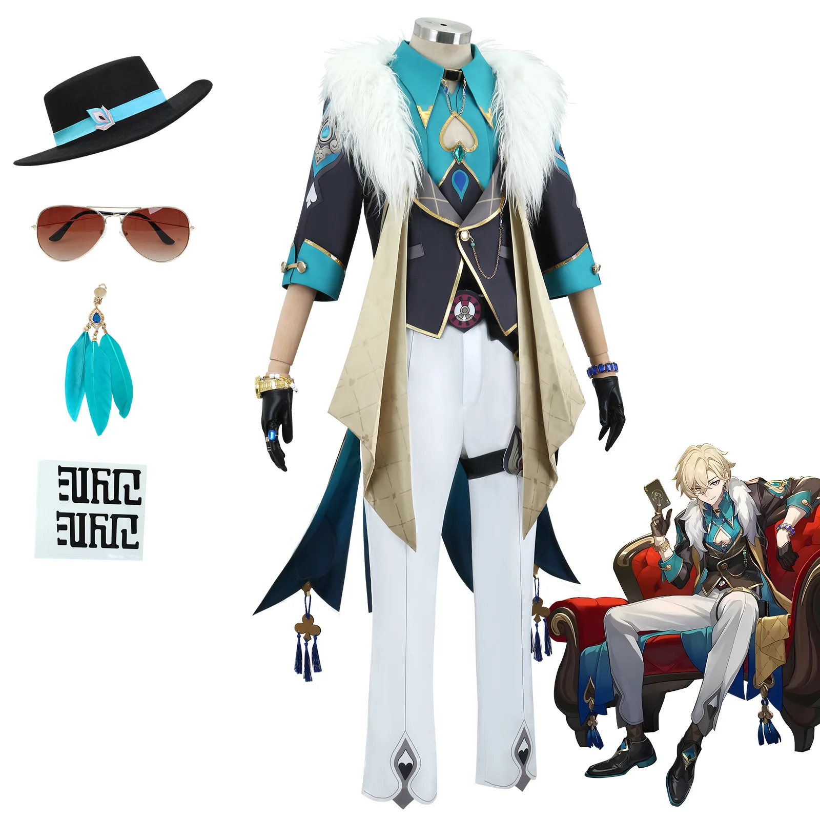 Collapse Star Dome Railway Cos Service Sand Gold Cos Collapse Iron Sand Gold Cosplay Two-dimensional Game Role-playing Service
Collapse Star Dome Railway Cos Service Sand Gold Cos Collapse Iron Sand Gold Cosplay Two-dimensional Game Role-playing Service
