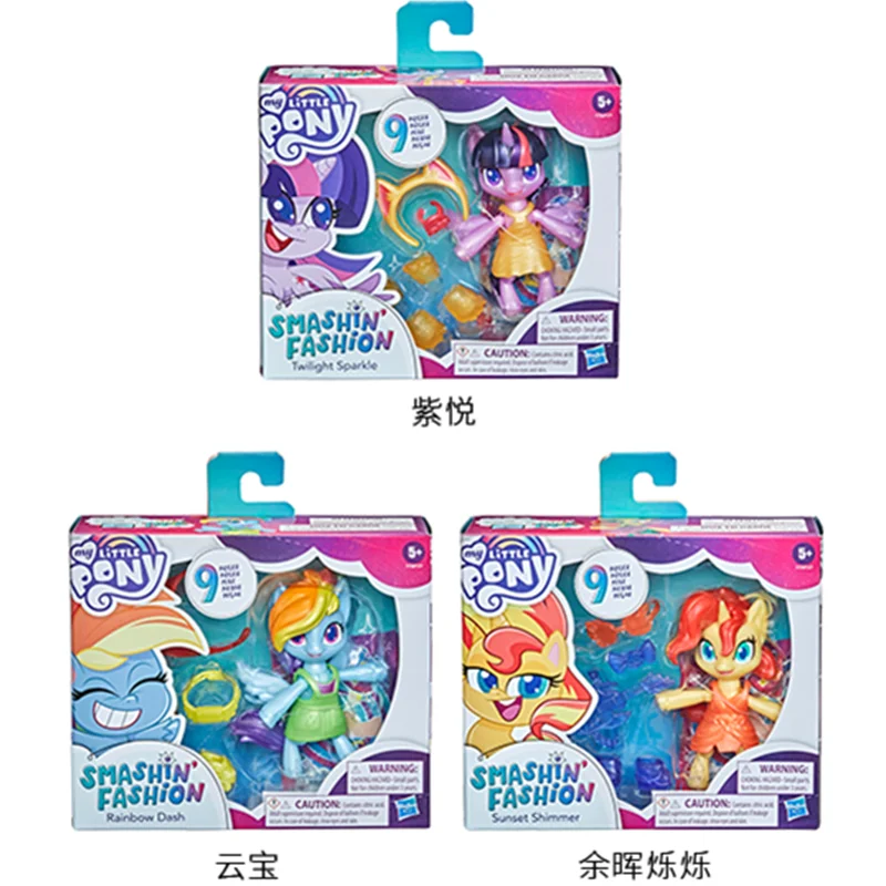 Большой Пони Hasbro My Lillte, комбинация сюрпризов, сумерки, блестящие радуги, закат, мерцающий олень
Большой Пони Hasbro My Lillte, комбинация сюрпризов, сумерки, блестящие радуги, закат, мерцающий олень