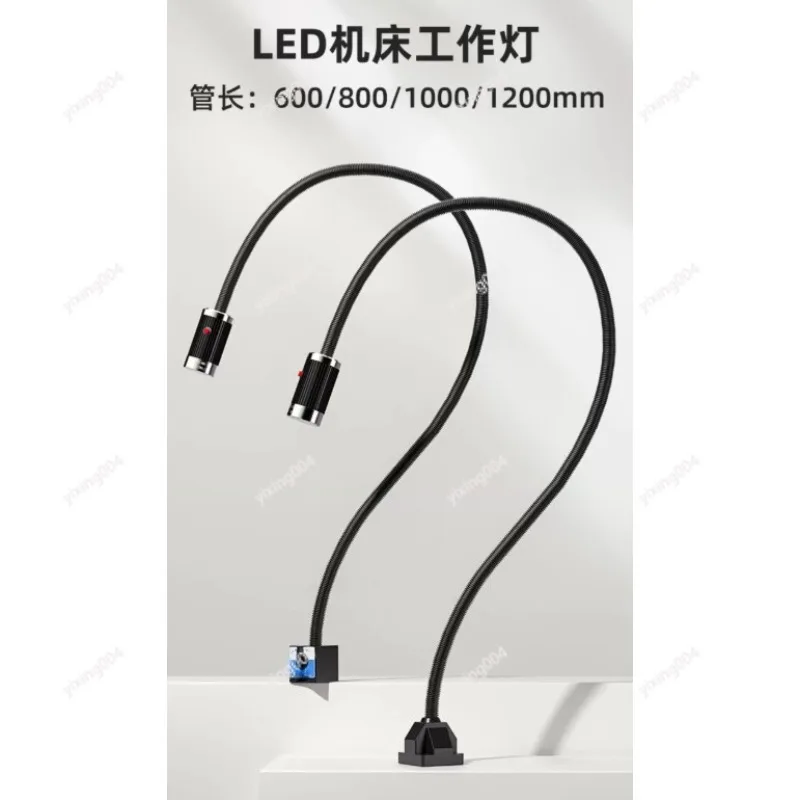 Magnetic Gooseneck LED Lamp, 24V 220V Long Arm Machine Light for CNC Lathe Working
Magnetic Gooseneck LED Lamp, 24V 220V Long Arm Machine Light for CNC Lathe Working