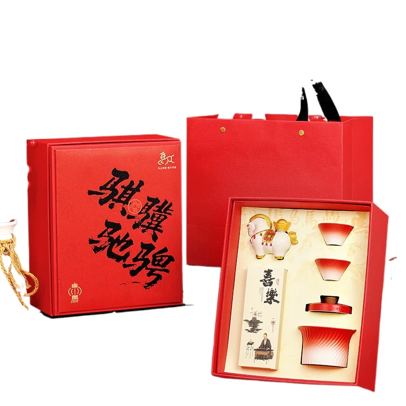 LH practical opening event gift set, the company gives gifts to employees and customers
LH practical opening event gift set, the company gives gifts to employees and customers