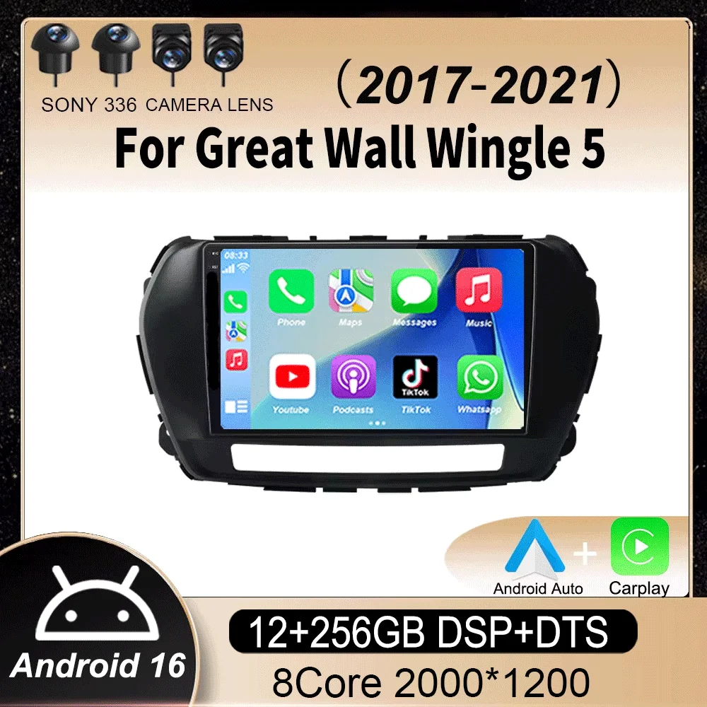 Android 16 Wireless CarPlay Android Auto Radio For Great Wall Wingle 5 2017 2018 2019 2020 2021 4G Car Multimedia GPS
Android 16 Wireless CarPlay Android Auto Radio For Great Wall Wingle 5 2017 2018 2019 2020 2021 4G Car Multimedia GPS
