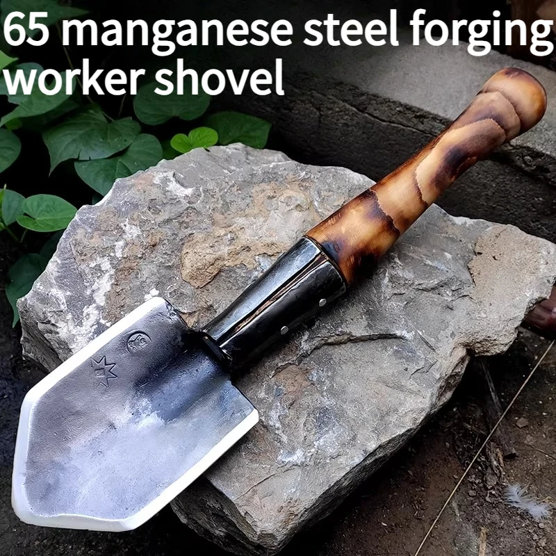Multi Functional Integrated Manganese Steel Forging Worker Shovel, Outdoor Multi-purpose Small Hand Shovel
Multi Functional Integrated Manganese Steel Forging Worker Shovel, Outdoor Multi-purpose Small Hand Shovel
