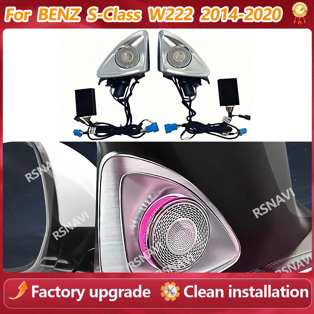 64 Colors LED 4D Speaker For Benz S-Class W222 2014-2020 4D Rotating Tweeter Speaker Ambient Light Treble Horn car accessories
64 Colors LED 4D Speaker For Benz S-Class W222 2014-2020 4D Rotating Tweeter Speaker Ambient Light Treble Horn car accessories